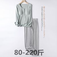 月子服夏季薄款产后喂奶哺乳套装外出时尚孕妇睡衣坐月子睡衣春秋