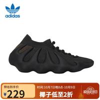 阿迪达斯 YEEZY 透气休闲运动鞋 黑色 30