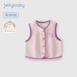 jellybaby [抑菌]女童马甲秋季幼童背心男童秋装加绒款儿童外套宝宝开衫马夹