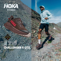 HOKA 男款秋季全地形款挑战者 8防水徒步登山鞋CHALLENGER 8 GTX新款