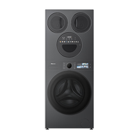 海信 大薄荷E3S系列 WD120E3S+WV50G 四筒分区洗烘一体机 17KG