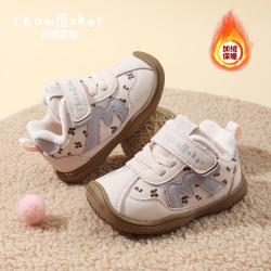 ThomBaker 冬季加绒宝宝学步鞋（多款可选）
