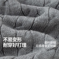 嘟嘟家 女童马甲 麻灰 90cm