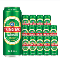 青岛啤酒 经典 原麦汁浓度10°P 550mL 15罐 整箱装