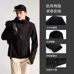 WOLSEY 旋翼透湿耐磨软壳衣男女款户外徒步通勤外套 黑色 -连帽男款 L 男款