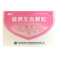 健民 健脾生血颗粒 5g*28袋 健脾和胃养血安神正品