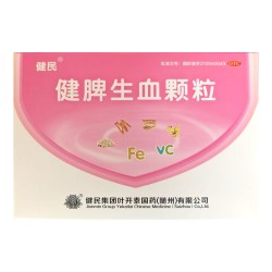 健民 健脾生血颗粒 5g*28袋 健脾和胃养血安神正品