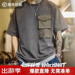 马登 双仓口袋短袖T恤TH2601851