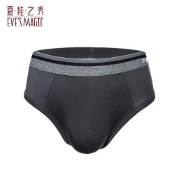 夏娃之秀 男士抗菌透气平角裤