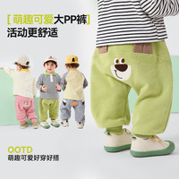 嘟嘟家 儿童秋季PP裤(补贴好价!专区多款可选!)