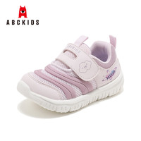 ABCKIDS ABC KIDS 2026春季新款透气宝宝时尚软底休闲鞋（多款可选）