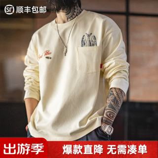 马登 美式印花口袋长袖T恤纯全棉舒适圆领打底内搭体恤男款 米白色 M