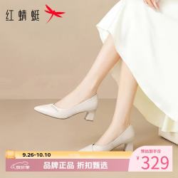 红蜻蜓 女鞋牛皮革尖头高跟鞋 一脚蹬粗跟小皮鞋百搭优雅休闲女士单鞋子