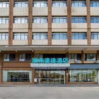 东呈广西通兑房券99元/晚