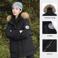 88VIP：骆驼 男女装派克羽绒服中长款冬季蓄热保暖加厚毛领工装羽绒外套男