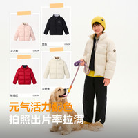 波司登 儿童羽绒服 女童冬季立领廓形加厚面包服男童外套