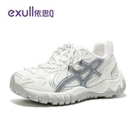 依思Q 依思 Q（exull） 2026新款软底舒适轻便休闲鞋（多款可选）