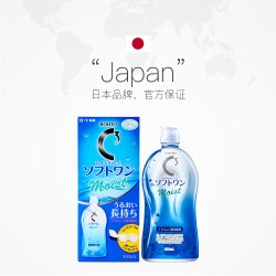 乐敦 C3多功能隐形眼镜护理液 保湿版 500ml