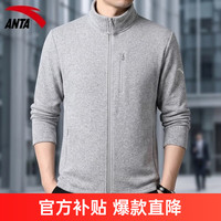 安踏 火壳抓绒衣外套