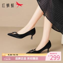 红蜻蜓 女鞋镶钻方扣高跟鞋 尖头细跟小皮鞋百搭优雅休闲女士一脚蹬单鞋
