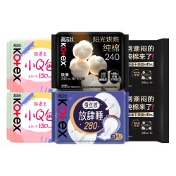 高洁丝 纯棉日夜组合卫生巾58片