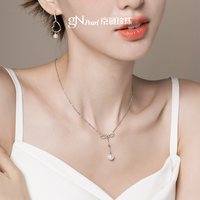 京润珍珠 蝴蝶结925银淡水珍珠项链