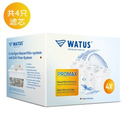 WATUS PROMAX 滤水壶滤芯 4只装