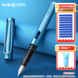 英雄 369热可擦钢笔 F尖 蓝色