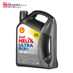 壳牌 Helix Ultra系列 超凡灰喜力 5W-30 SP级 全合成机油 4L 港版