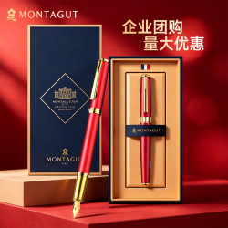 梦特娇 钢笔 礼遇系列 M301 红色 0.5mm 单支装