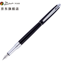毕加索 钢笔签字笔学生成人练字墨水笔 商务办公生日礼物605亮黑