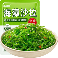 88VIP：觅趣熊 轻脂裙带菜丝海草海带丝下饭菜寿司料理搭配即食 200g