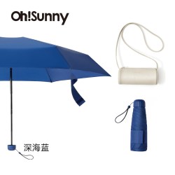 欧夏 遮阳伞女防紫外线晴雨两用时尚轻收纳户外透明胶五折防晒