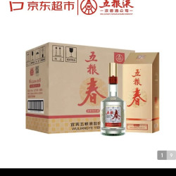 五粮液 股份五粮春第二代52度浓香型白酒500ml*6瓶原箱