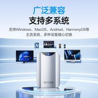 柯达 高速 移动硬盘  金属质感 4TB