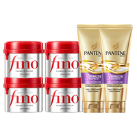 芬浓 资生堂fino发膜230g*4+潘婷护发素150ml*2