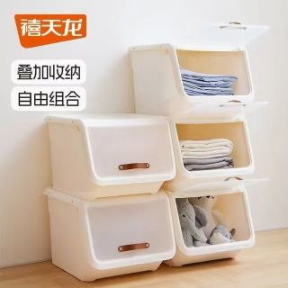 禧天龙 翻盖收纳箱 35L 3个装 奶白色