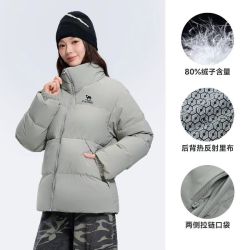 骆驼 加厚保暖羽绒服 AA12264032A