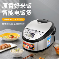 TIGER 虎牌 电饭煲家用微电脑智能12小时保温预约定时电饭锅3-4人份 3L JAX-