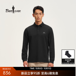 比音勒芬 舒弹防晒 黑色 XL 男士POLO衫