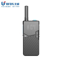 北峰 小型机工地酒店新款户外对讲机民用大功率手台一键对频OG306