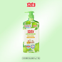 88VIP：立白 天然青柠洗洁精官方正品家用食品用去油1kg