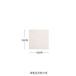YICRAFTS 首饰展示架 饰品陈列绒布背景板耳环架戒指项链珠宝店铺拍摄托盘