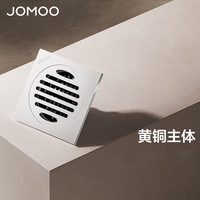 九牧 铜镀铬镜面防臭地漏卫生间浴室阳台洗衣机地漏三防地漏92560/92561