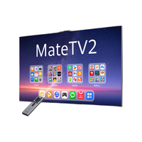 淘金币可用、新品尝鲜：华为 MateTV 2 HD75EDIN 液晶电视 75英寸 超薄挂架