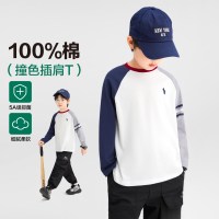 左西 童装男童长袖t恤纯棉儿童秋装大童打底衫2026新款男孩上衣潮 藏青色  160 cm