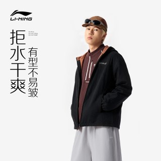 移动端：李宁 外套男秋季新款休闲宽松轻户外上衣防风风衣加绒连帽运动夹克