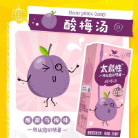统一 太魔性酸梅汤 250ml*24盒 茶饮料