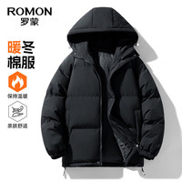 罗蒙 男士连帽棉服2026冬季新款宽松休闲面包服加厚保暖棉衣外套男