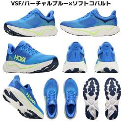 HOKA 日本直邮HOKA Arahi 9 男士宽楦跑步鞋 1177513
